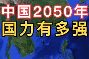 哈维：我们目前的状态不如皇马 我坚持忠于克鲁伊夫的哲学