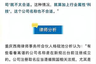 开云手机app下载安装官网截图1